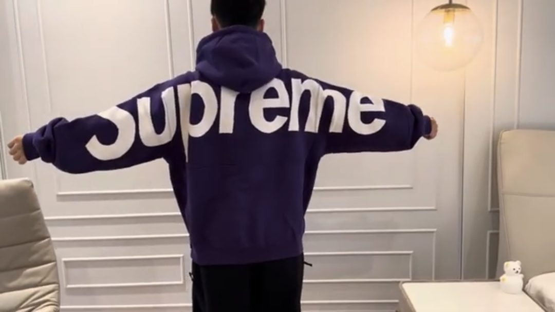 supreme-online-store-20231118-week13-23fw-23aw-release-items-look