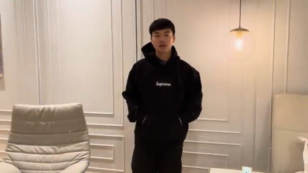 supreme-online-store-20231209-week16-23fw-23aw-release-items-look