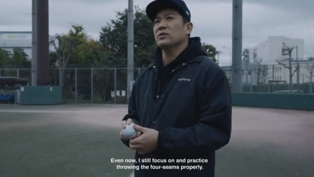 supreme-online-store-20231209-week16-23fw-23aw-release-items-look