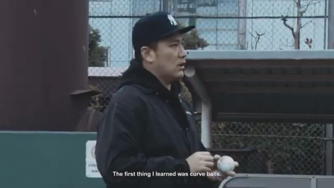 supreme-online-store-20231209-week16-23fw-23aw-release-items-look