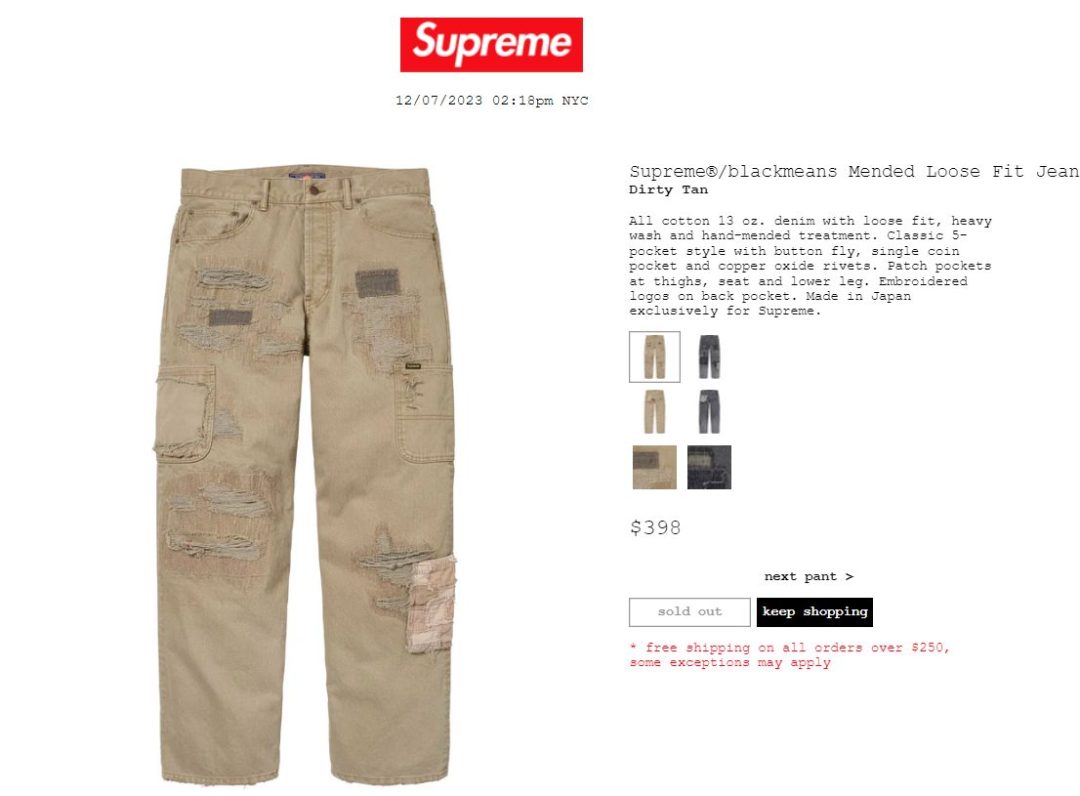 supreme-online-store-20231209-week16-23fw-23aw-release-items