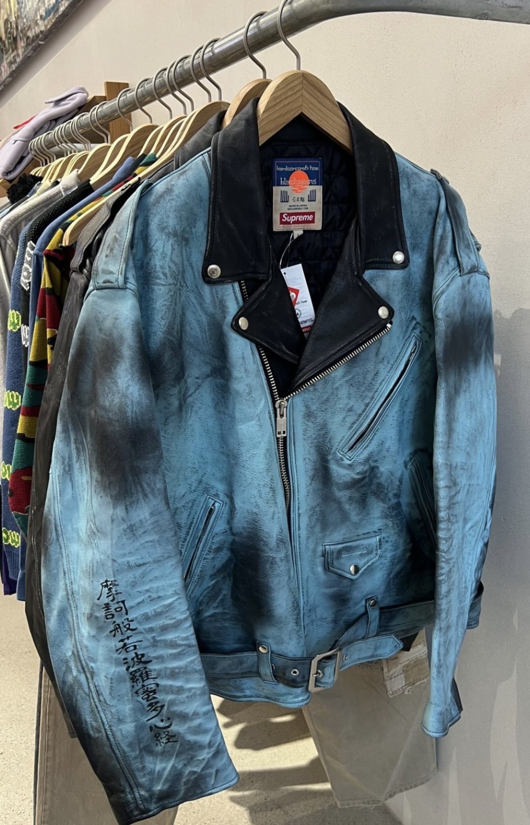 supreme-online-store-20231209-week16-23fw-23aw-release-items-look