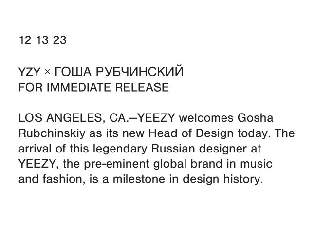 kanye-west-announce-gosha-rubchinskiy-yeezy-new-head-designer