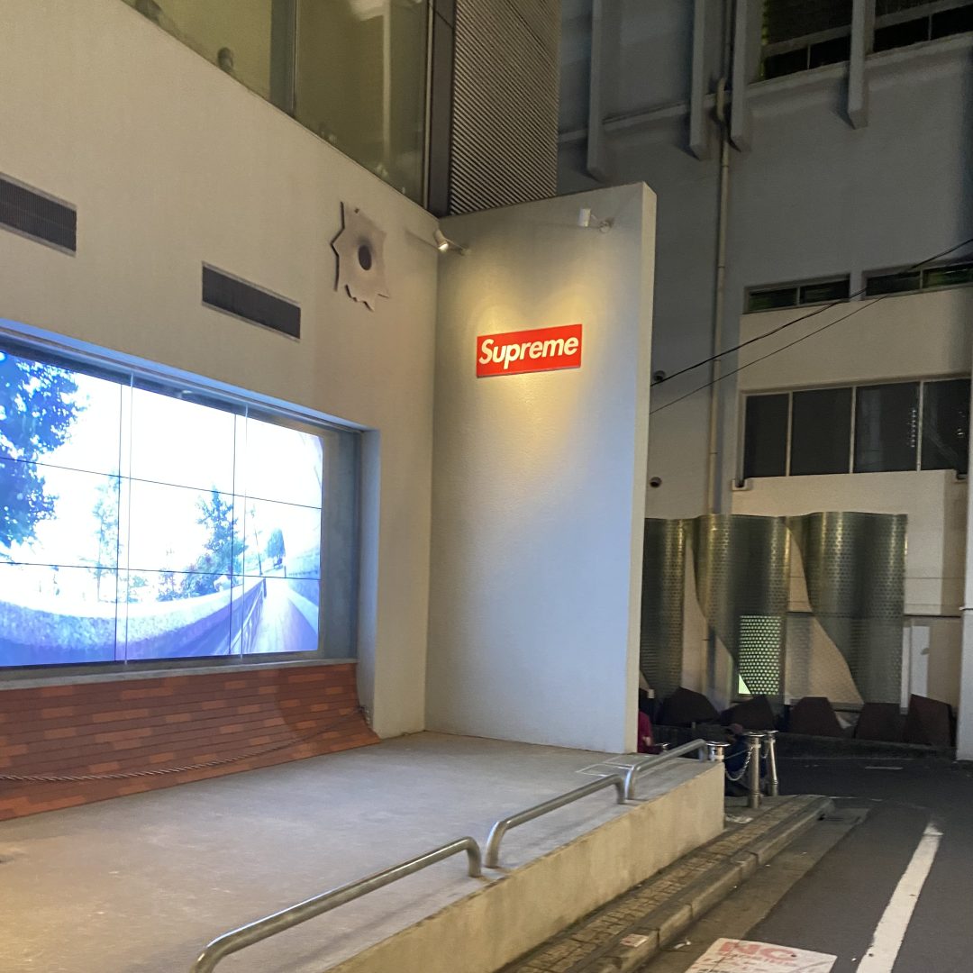 supreme-23fw-23aw-sale-20240109-shibuya