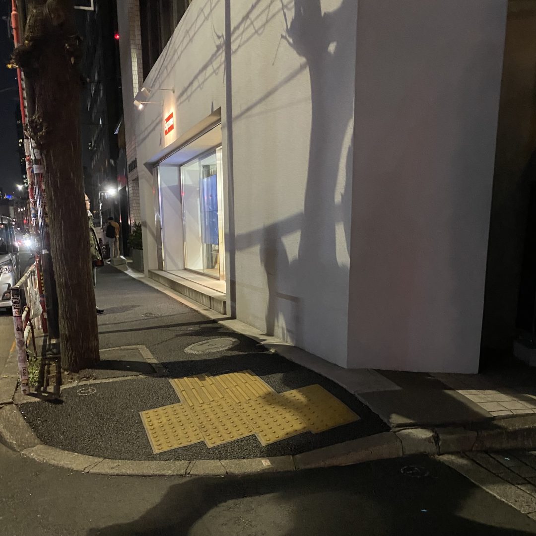 supreme-23fw-23aw-sale-20240109-daikanyama