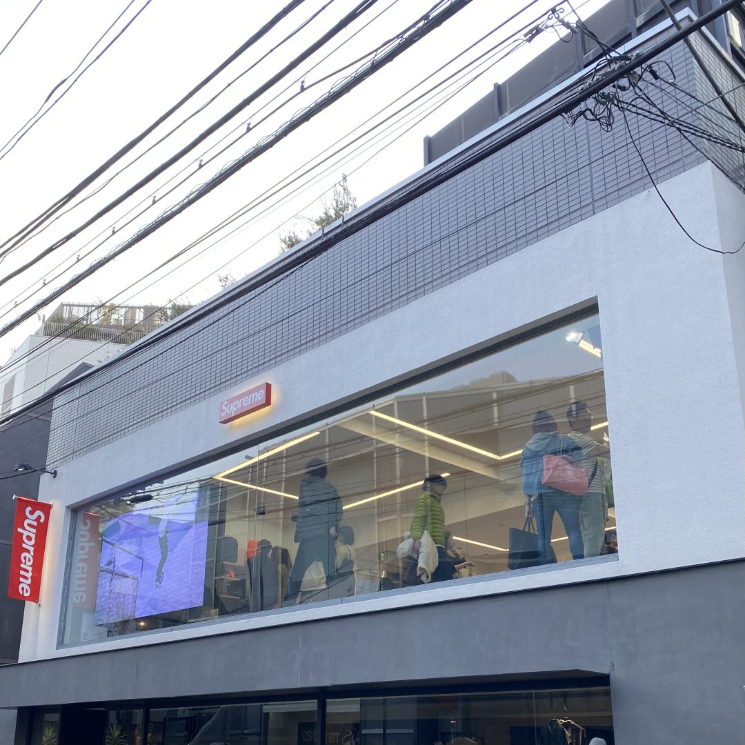supreme-online-store-20240316-week5-24ss-release-items-harajuku