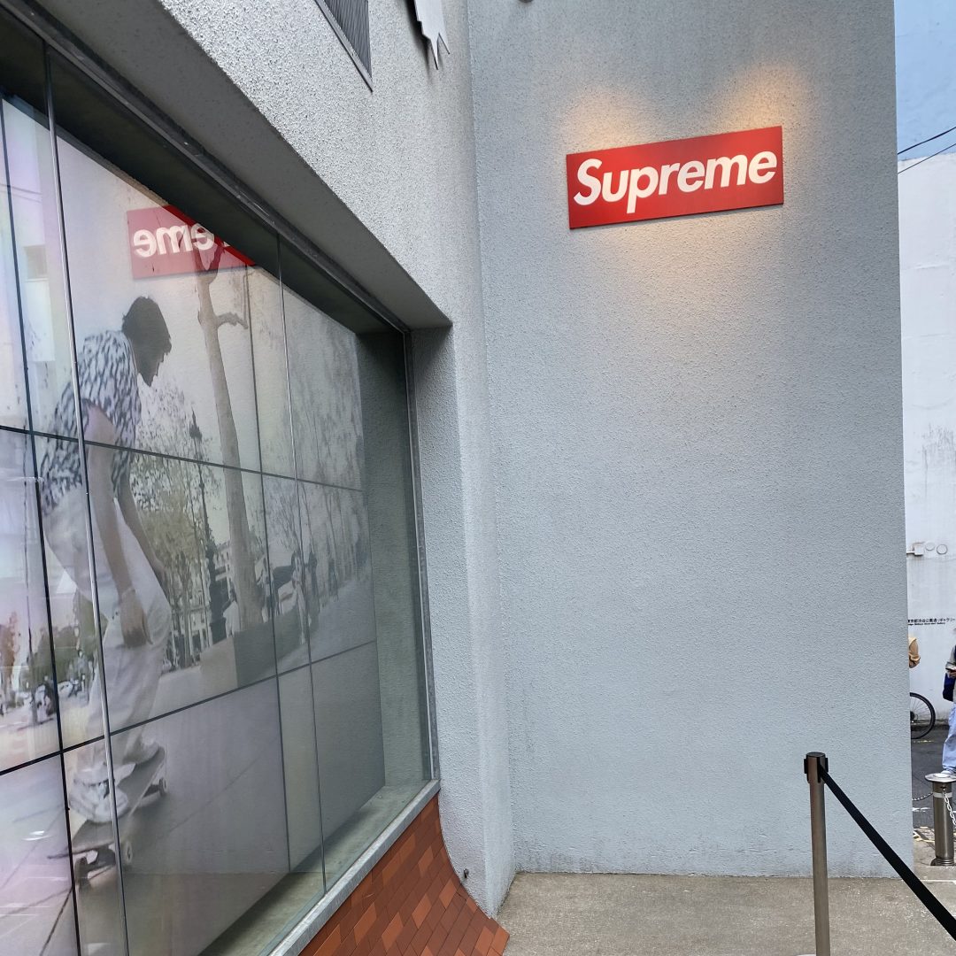 supreme-online-store-20240316-week5-24ss-release-items-shibuya