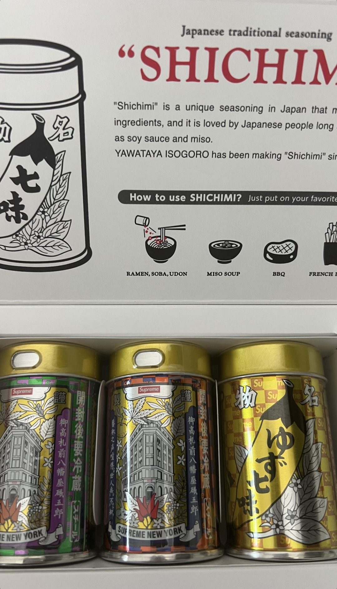 supreme-online-store-20240518-week14-24ss-release-items-look