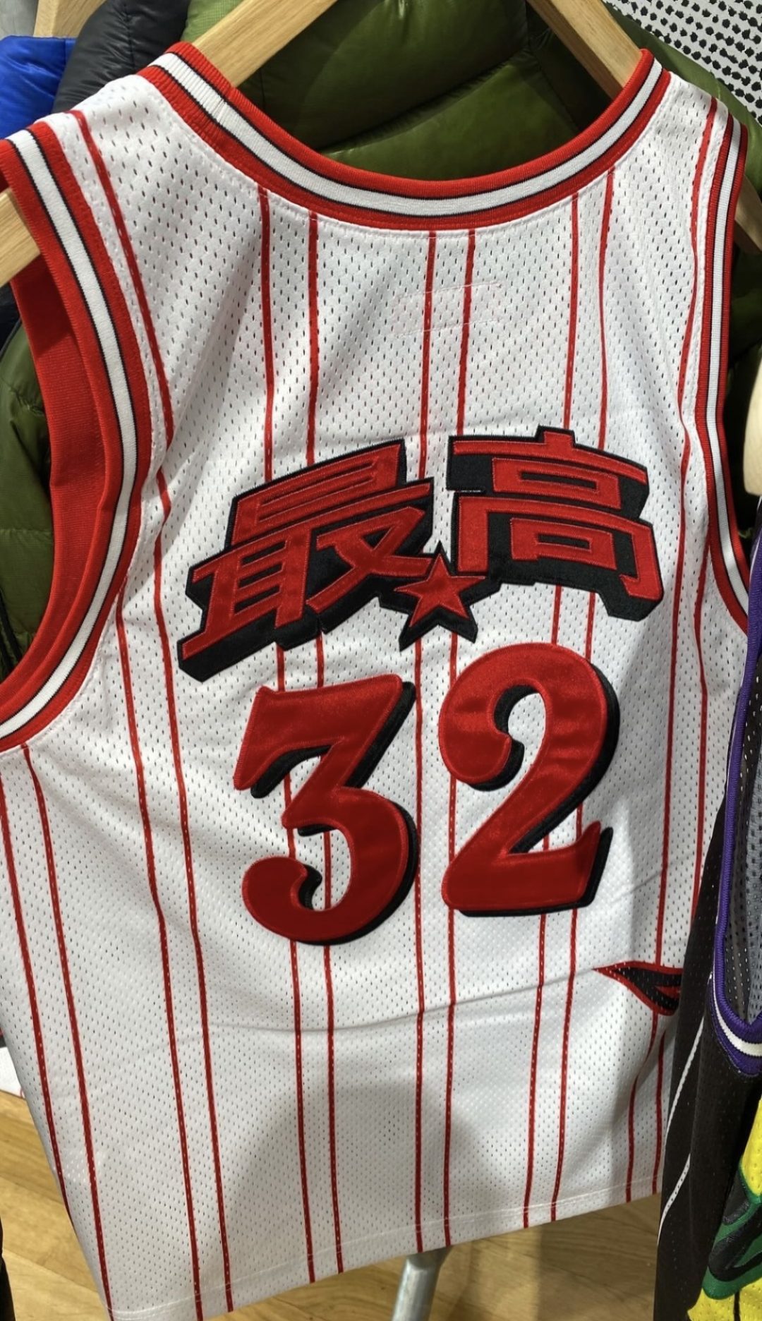 supreme-online-store-20240615-week18-24ss-release-items-look