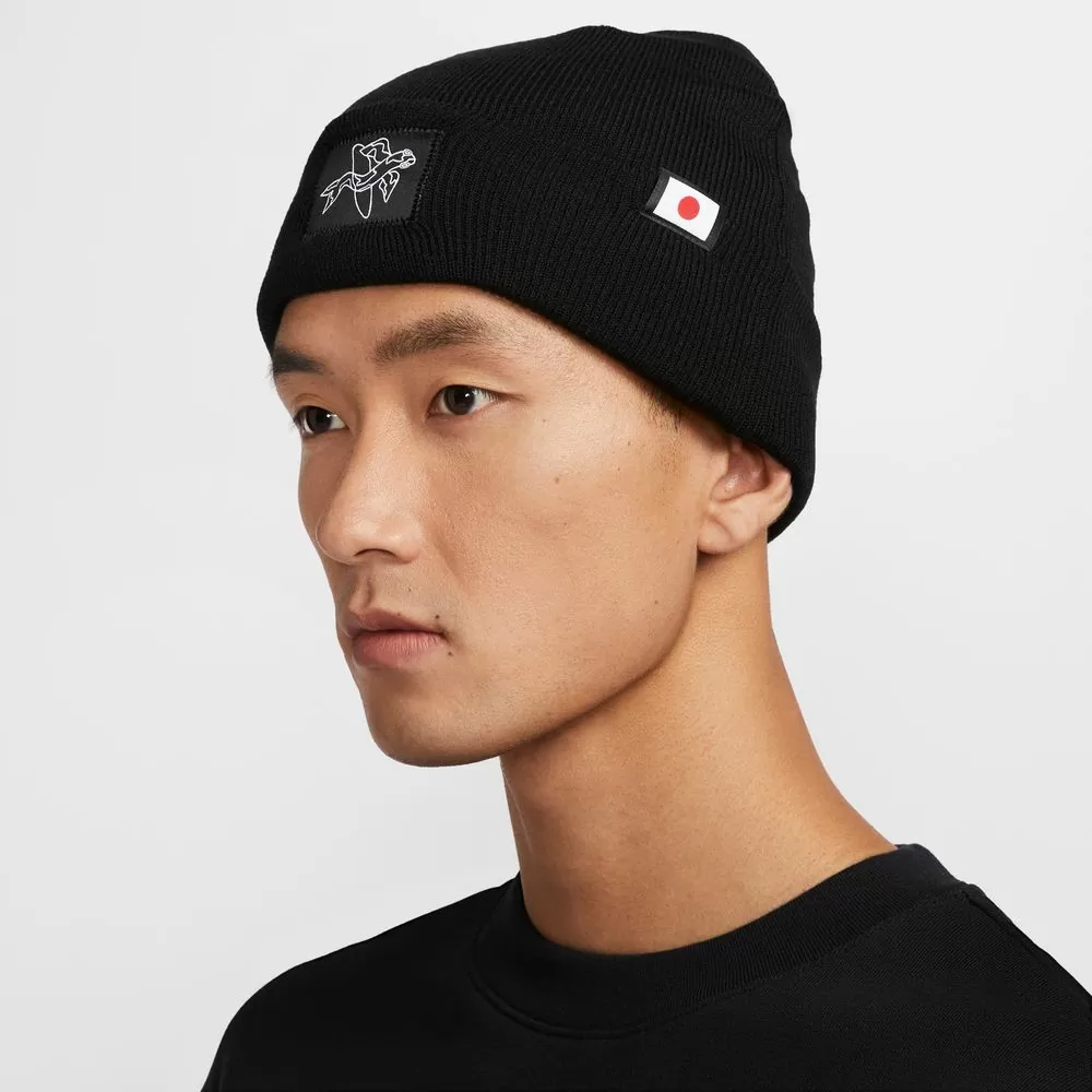 nike-sb-paris-olympics-federation-kit-release-20240720