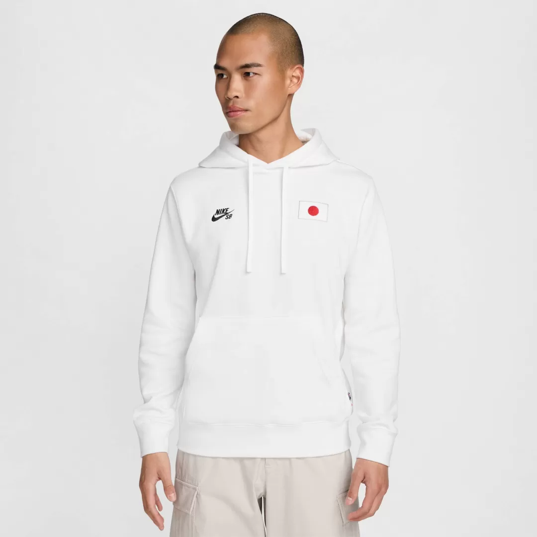 nike-sb-paris-olympics-federation-kit-release-20240720