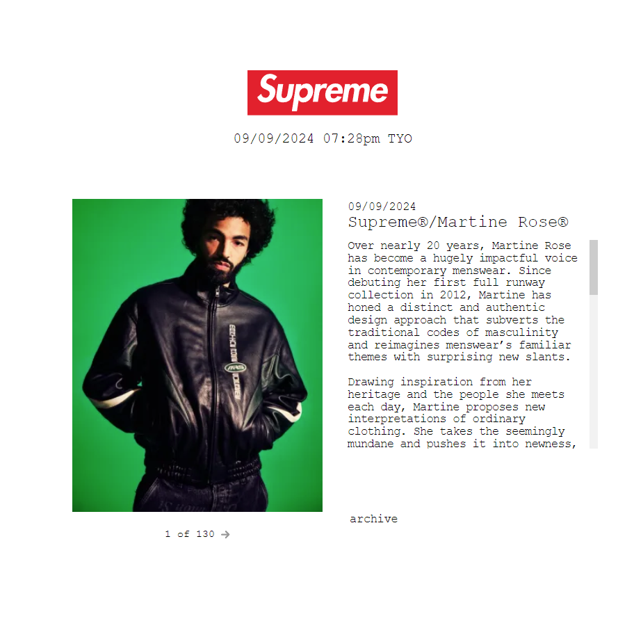 supreme-martin-rose-24fw-24aw-collaboration-release-20240914-week4