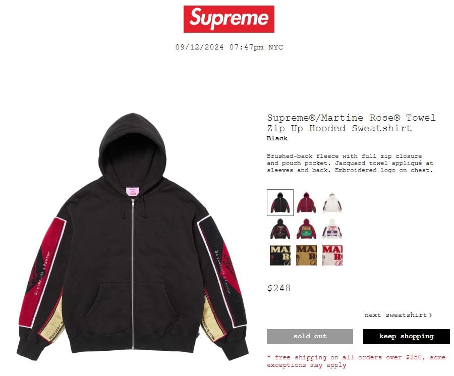 supreme-online-store-20240914-week4-24fw-24aw-release-items