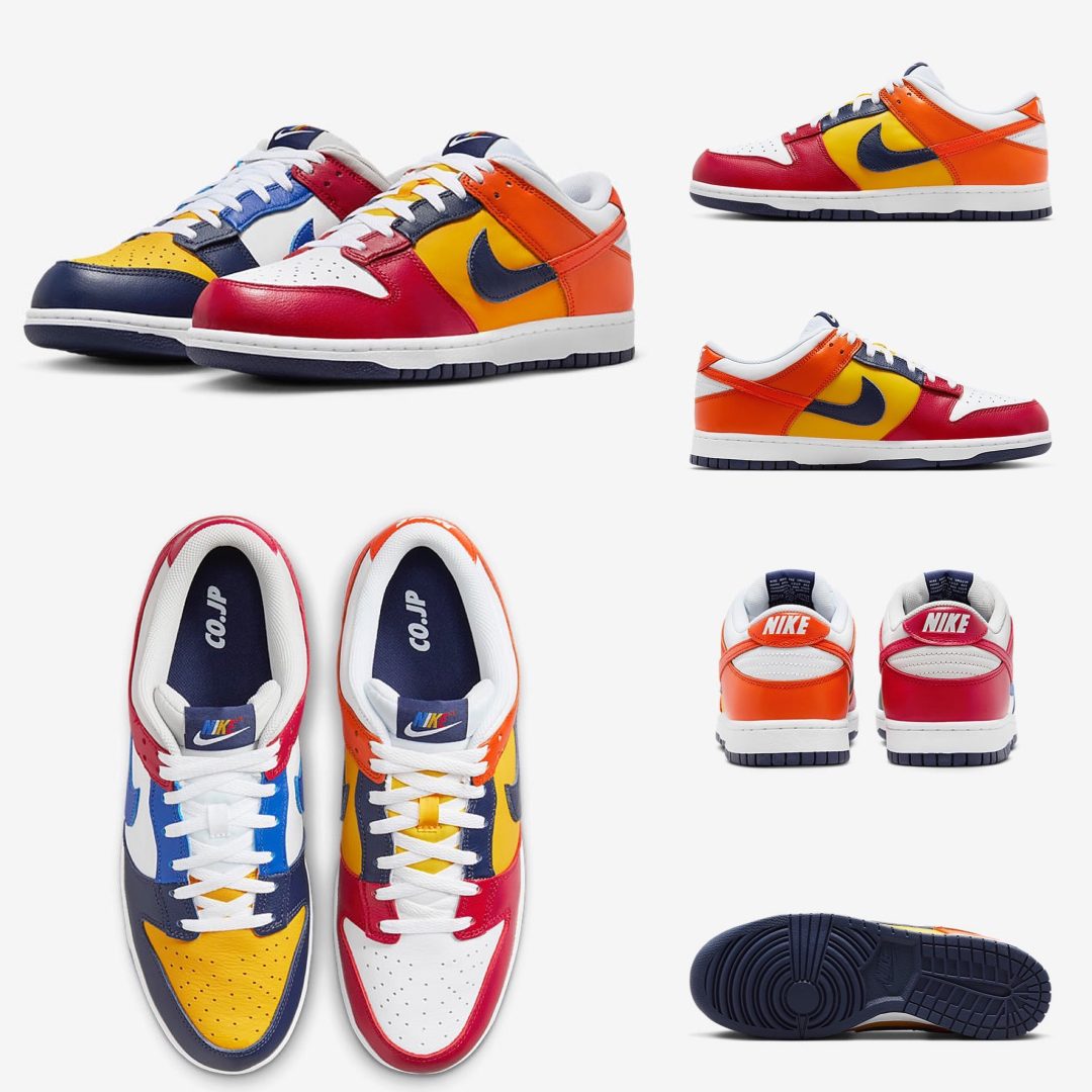 nike-dunk-low-co-jp-what-the-ib2051-400-release-20241019