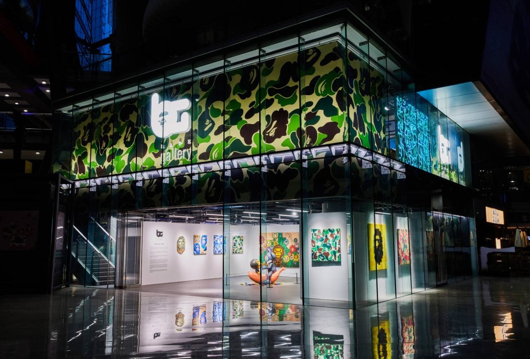 bape-gallery-beijing-exhibition-2023