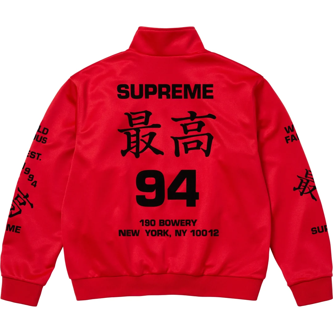 supreme-25ss-worldwide-tricot-track-jacket