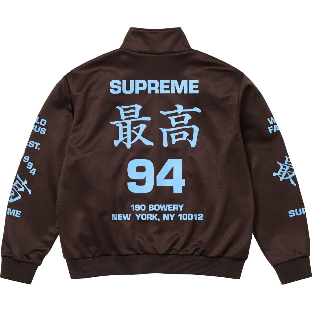 supreme-25ss-worldwide-tricot-track-jacket