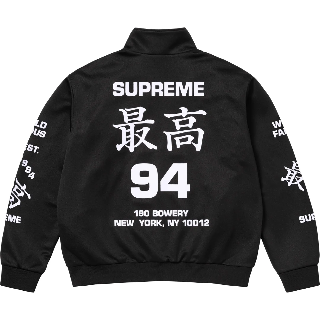 supreme-25ss-worldwide-tricot-track-jacket