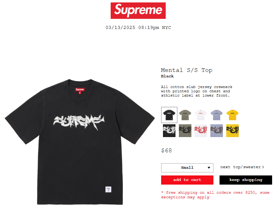 supreme-online-store-20250315-week3-25ss-release-items