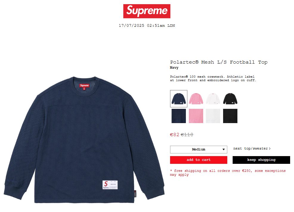 Supreme 25SS SALEが7/26から国内店舗で開催予定【セール対象アイテム