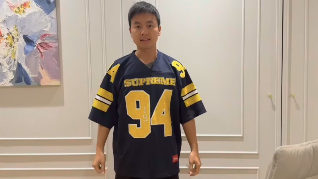 Supreme Sequin Football Jersey 94 ブラウン Supreme Football