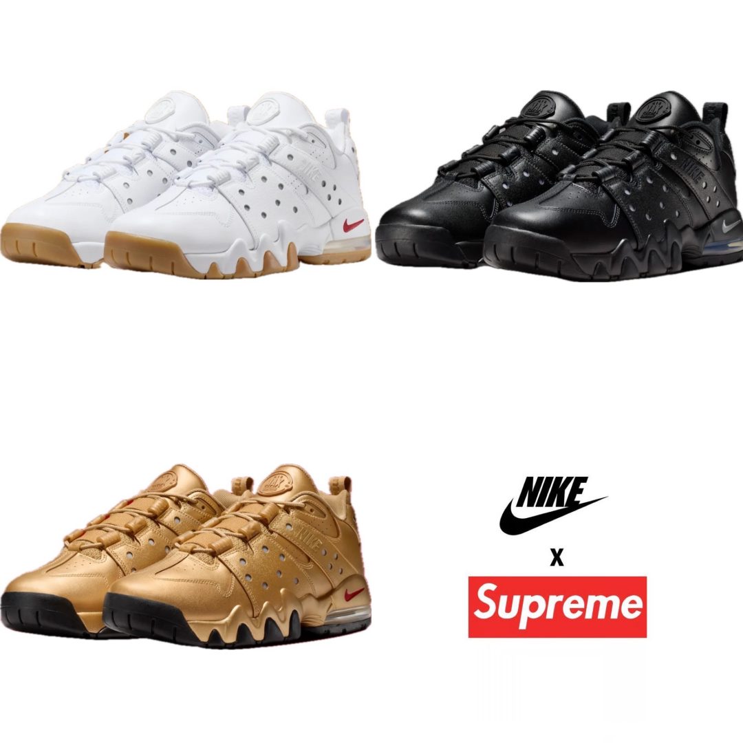 supreme-nike-sb-air-max-cb-94-low-im4283-100-001-700-release-26ss