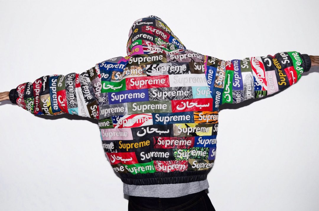 supreme-26fw-26aw-teaser-publish-20260822